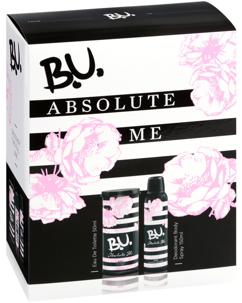 ��������� �������� - B.U. Absolute Me - ������ ������ � ���������� - �������