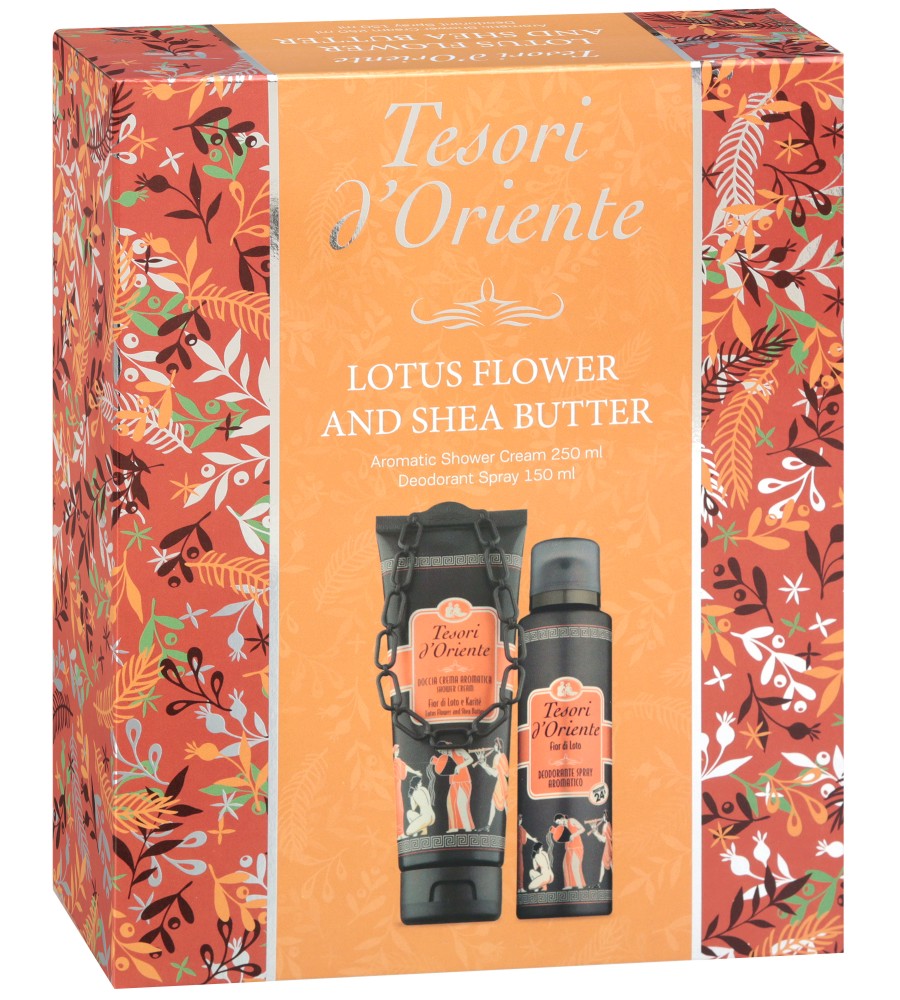   Tesori d'Oriente Lotus Flower -       Fior di Loto - 