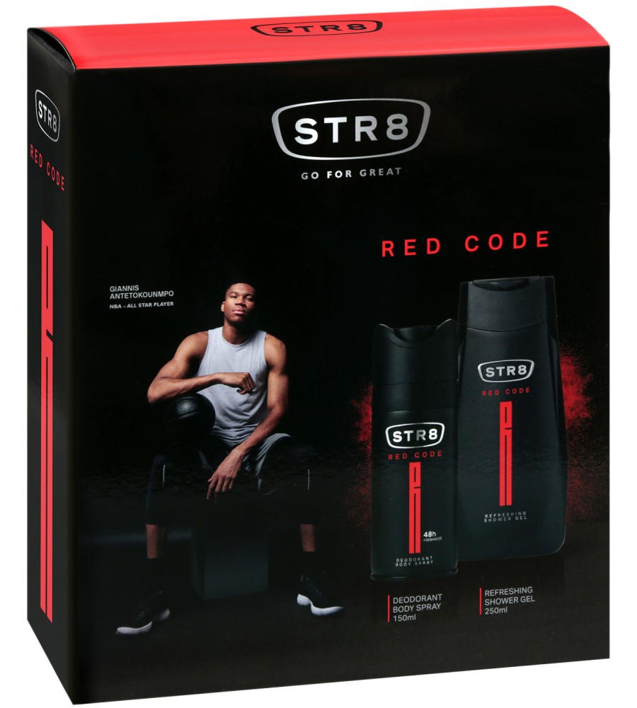     - STR8 Red Code -     - 