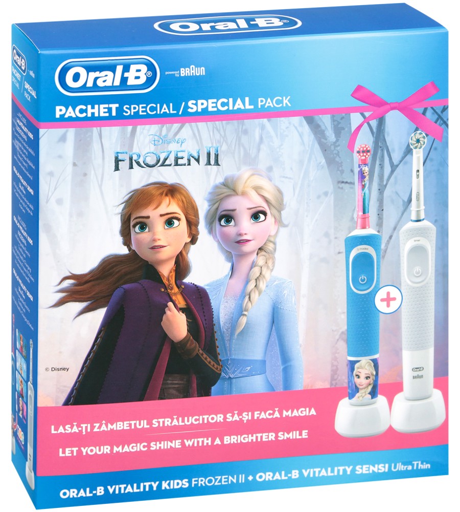 Oral-B Vitality Sensitive Ultra Thin + Vitality Kids Disney Frozen 2 - ������ �������� �� 2 ���� ������������ ����� �� ���� - �������