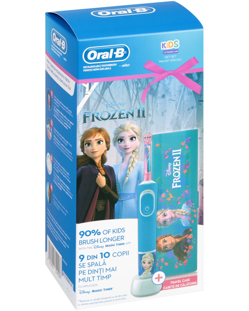 Oral-B Braun Vitality Kids Disney Frozen 2 + Travel Case Gift Set -          - 
