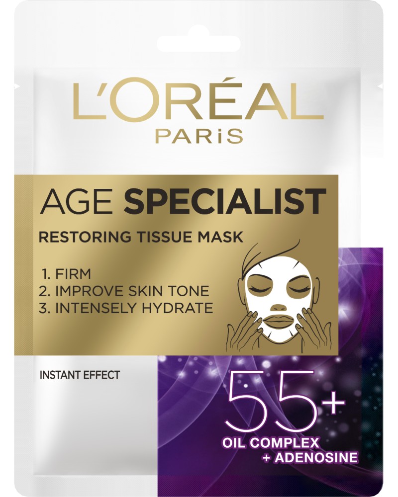 L'Oreal Age Specialist Restoring Tissue Mask 55+ -        Age Specialist - 