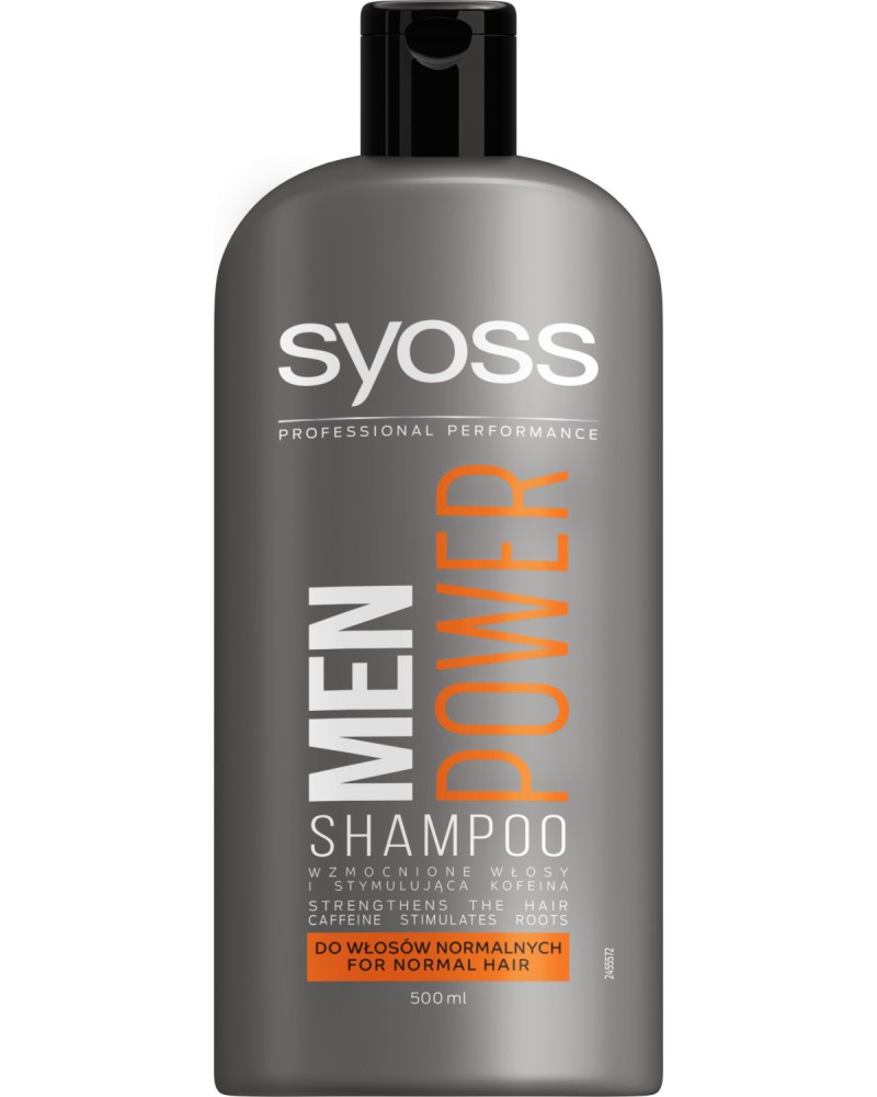 Syoss Men Power Shampoo -         "Syoss Men" - 