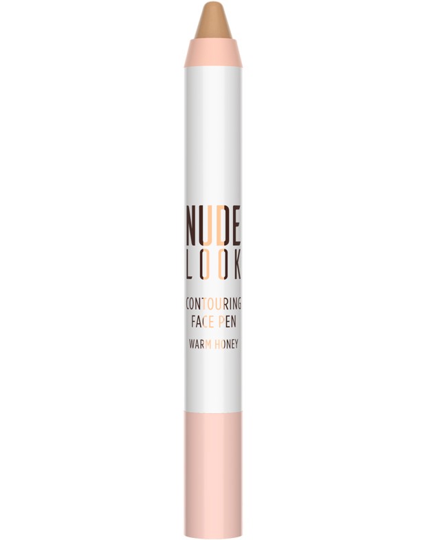 Golden Rose Nude Look Contouring Face Pen -       Nude Look - 