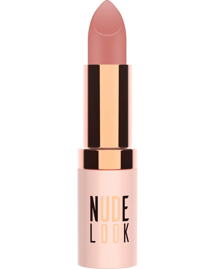 Golden Rose Nude Look Perfect Matte Lipstick Golden Rose Nude Look Perfect Matte Lipstick - Матово червило от серията Nude Look - червило