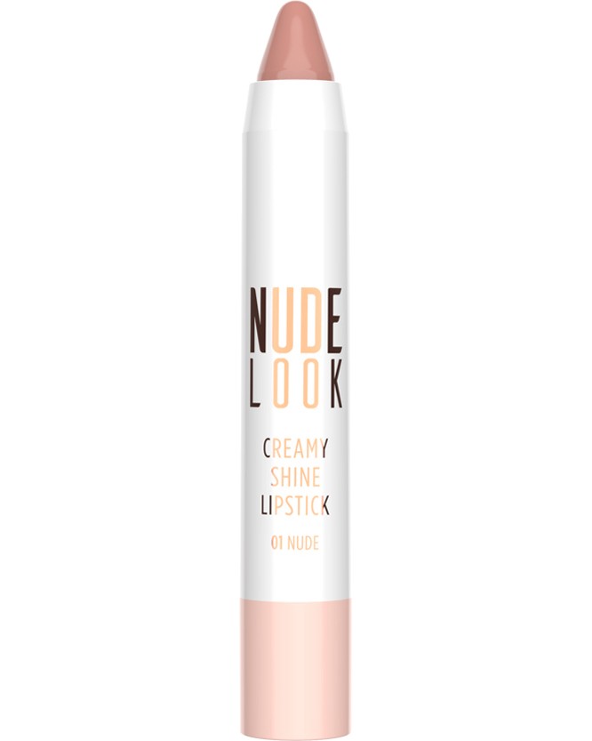 Golden Rose Nude Look Creamy Shine Lipstick Golden Rose Nude Look Creamy Shine Lipstick - Червило с блестящ ефект от серията Nude Look - червило