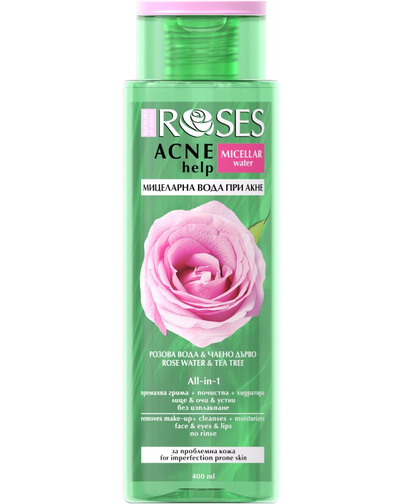 Nature of Agiva Roses Acne Help Micellar Water -        Roses - 