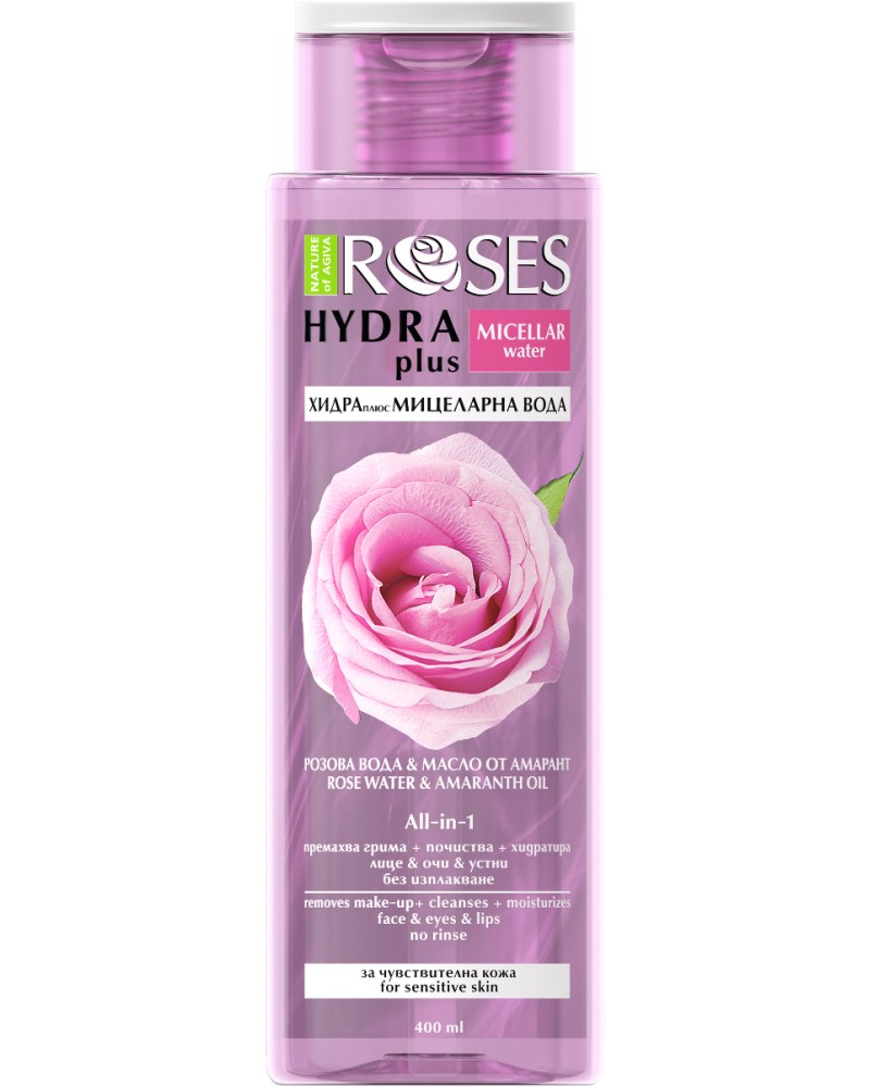 Nature of Agiva Roses Hydra Plus Micellar Water -        Roses - 