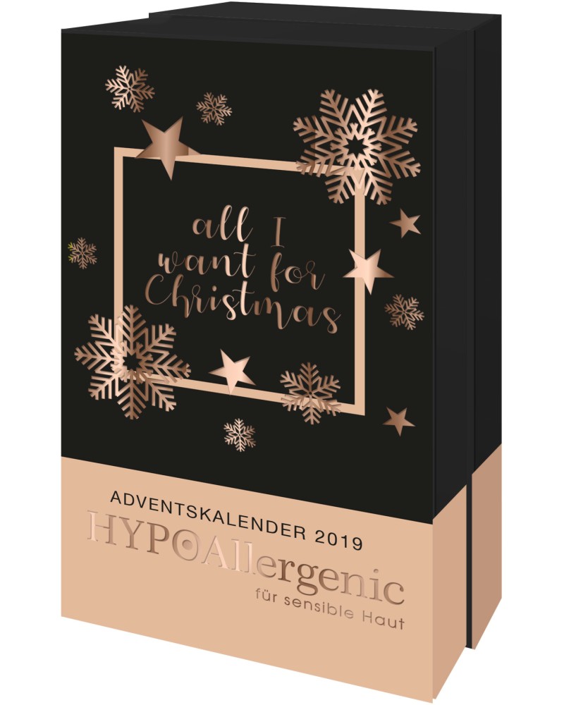 Bell HypoAllergenic All I Want For Christmas Advent Calendar 2019 -      - 