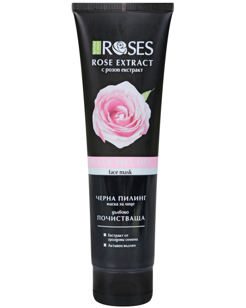 Nature of Agiva Roses Black Peel Off Face Mask -        Roses - 