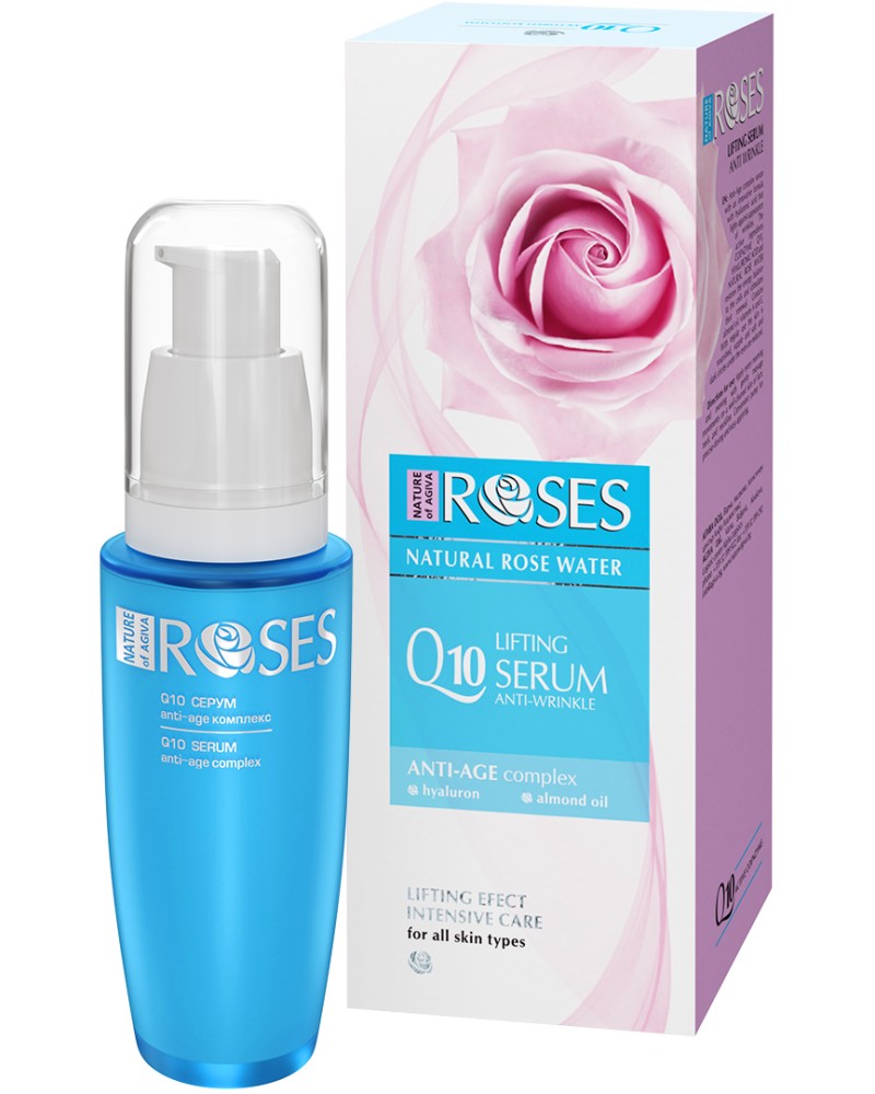 Nature of Agiva Roses Q10 Lifting Serum -         Roses - 