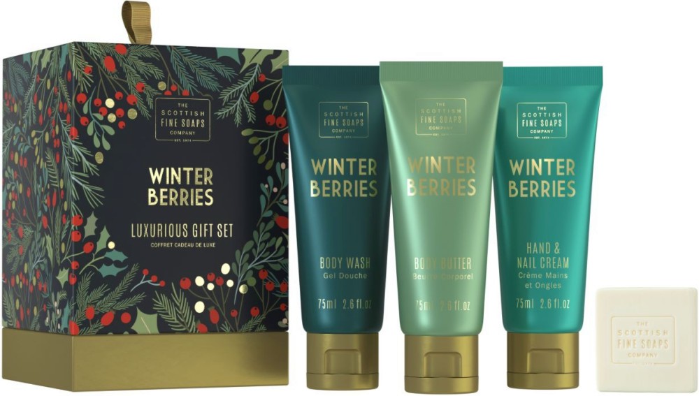 Scottish Fine Soaps Winter Berries Luxurious Gift Set -        - 