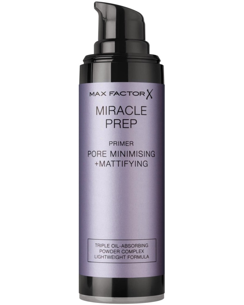 Max Factor Miracle Prep Pore Minimising + Mattifying Primer -          "Miracle" - 