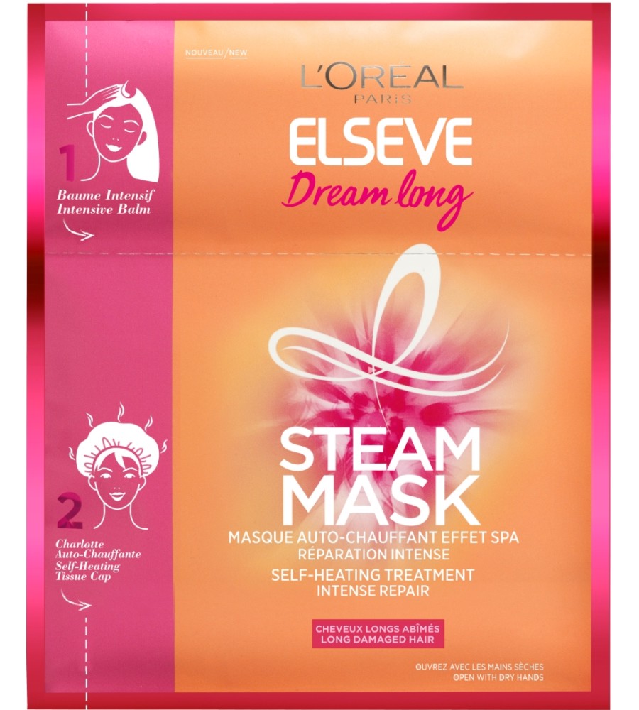 Elseve Dream Long Steam Mask -          - 