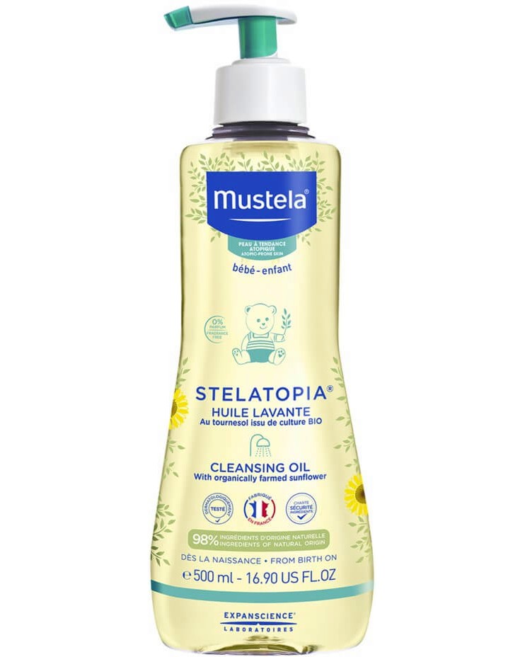 Mustela Stelatopia Cleansing Oil - Измиващо олио за бебета и деца с атопична кожа от серията Stelatopia - олио