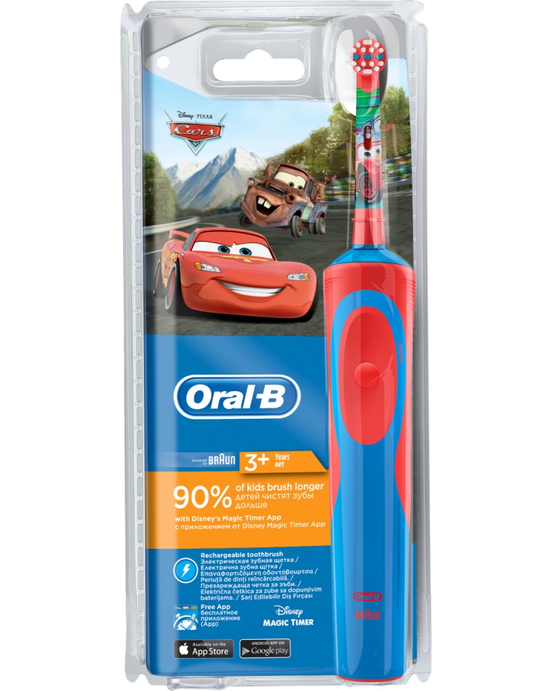 Oral-B Vitality Kids Disney Cars Electric Toothbrush -        "" - 