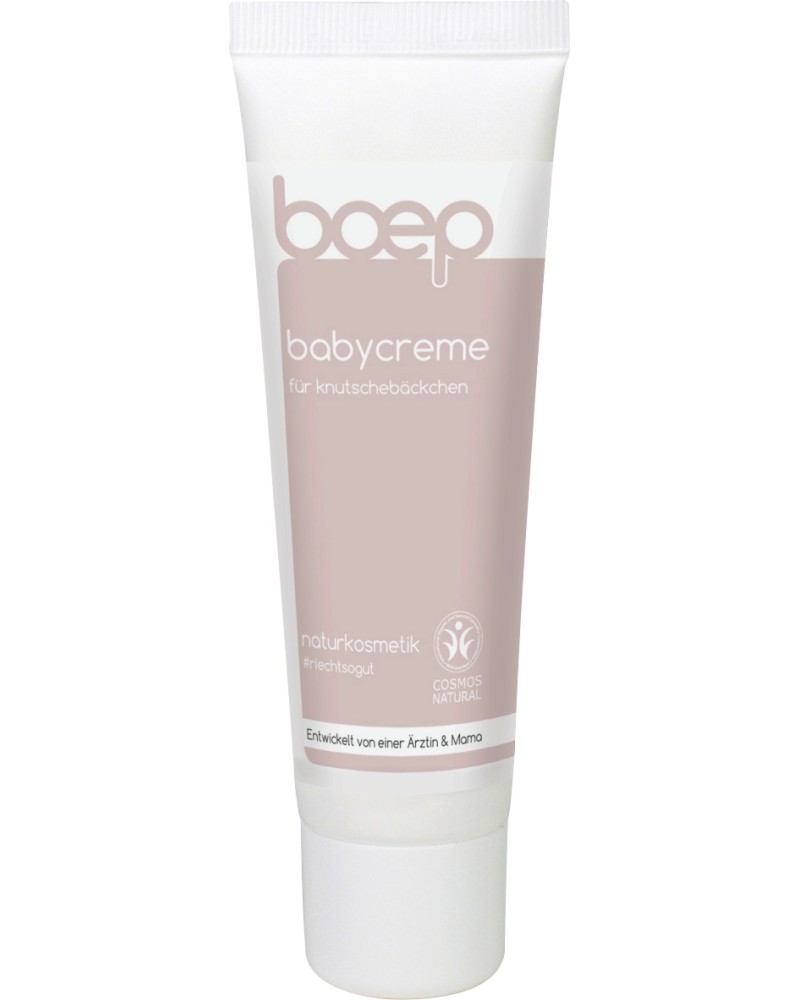 Das boep Baby Cream -        - 