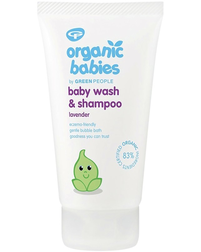 Green People Organic Babies Wash & Shampoo Lavender -       2  1   "Organic Babies" - 