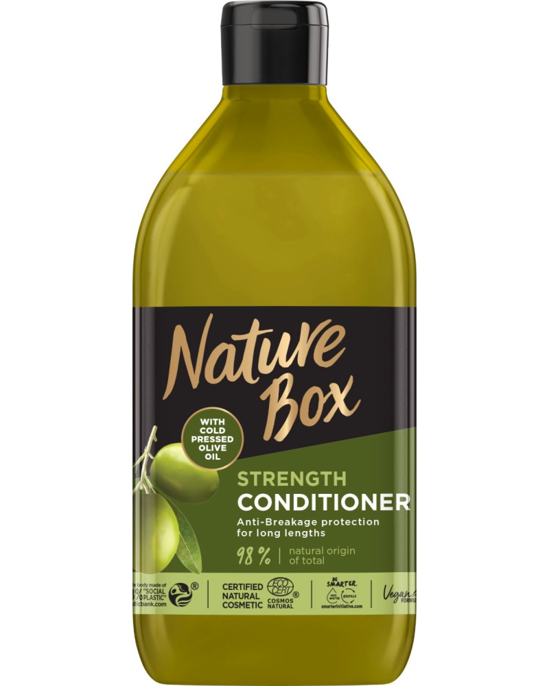 Nature Box Olive Oil Conditioner - Натурален балсам против накъсване с масло от маслина - балсам