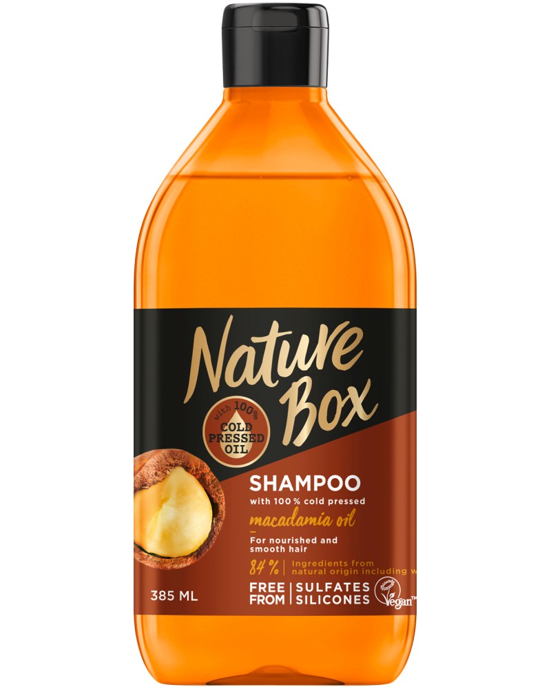 Nature Box Macadamia Oil Shampoo -           - 