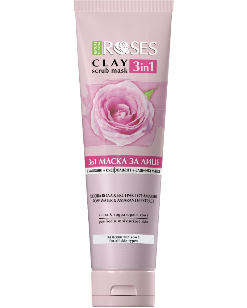 Nature of Agiva Roses Clay 3 in 1 Scrub Mask -     3  1     - 