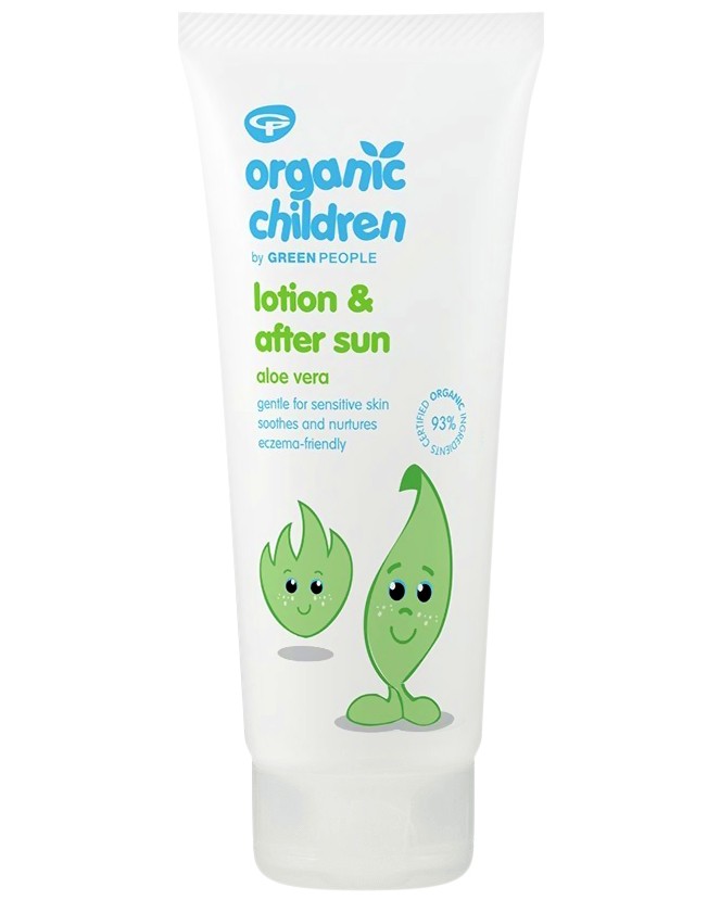 Green People Organic Children Lotion & After Sun -         "Organic Children" - 