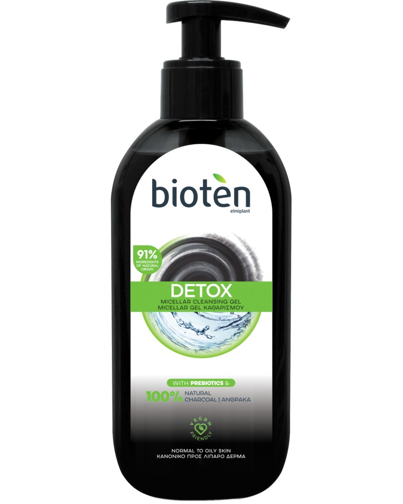 Bioten Detox Micellar Clensing Gel -        "Detox" - 
