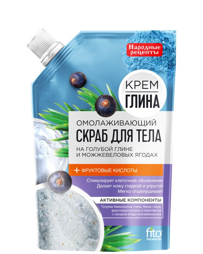 Подмладяващ скраб за тяло Fito Cosmetic Подмладяващ скраб за тяло Fito Cosmetic - С глина от серията Крем-глина Народни рецепти - продукт