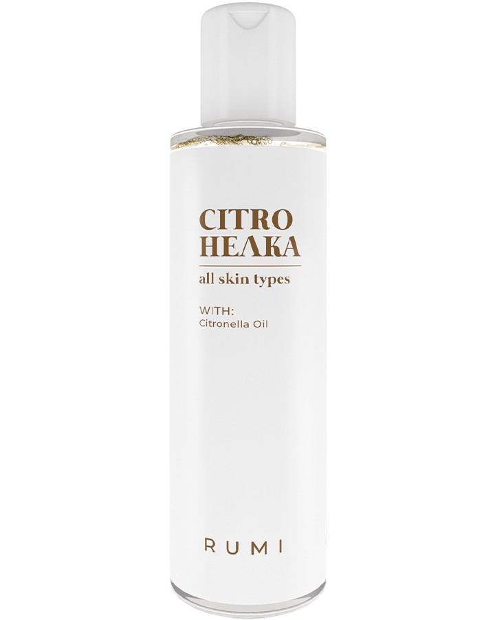    Rumi Cosmetics - Citro  -       -  