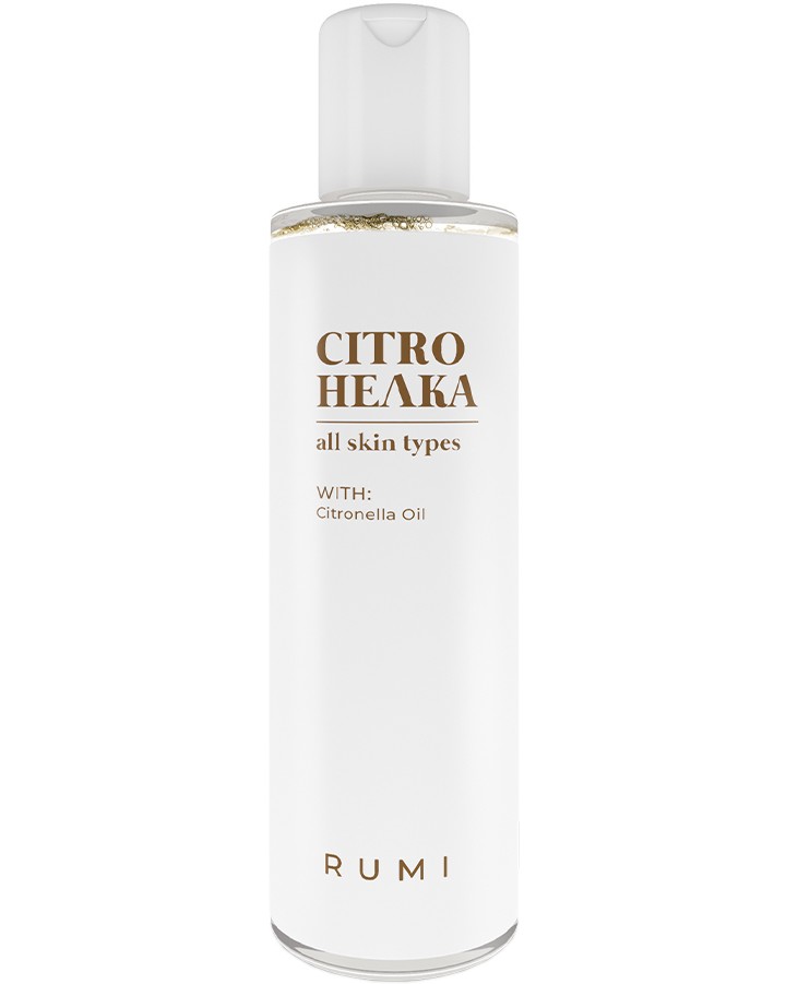 ���������� ��� ��� Rumi Cosmetics - Citro ����� - � �������� ����� � ����� ����� - ��� ���