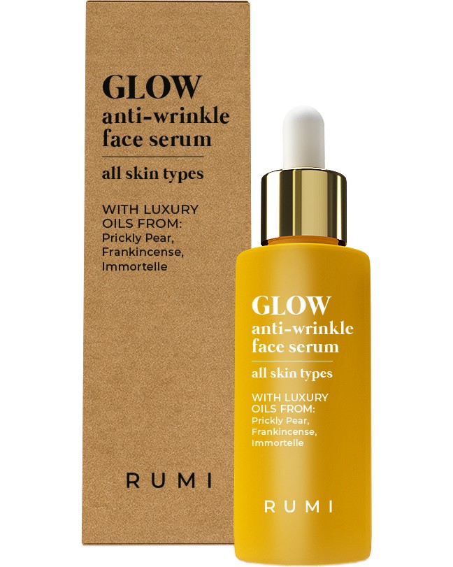 Rumi GLOW Anti-Wrinkle Face Serum -       GLOW - 