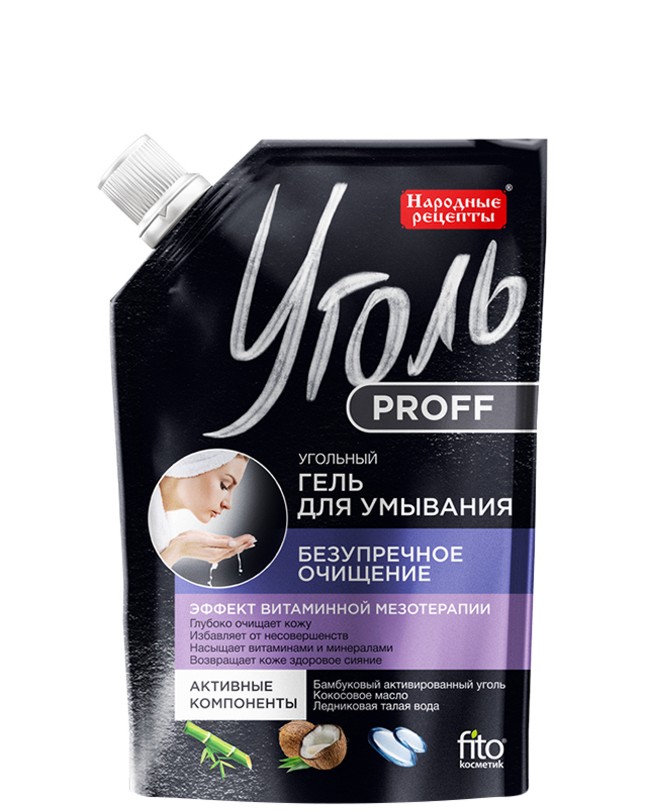     Fito Cosmetic -      Proff - 