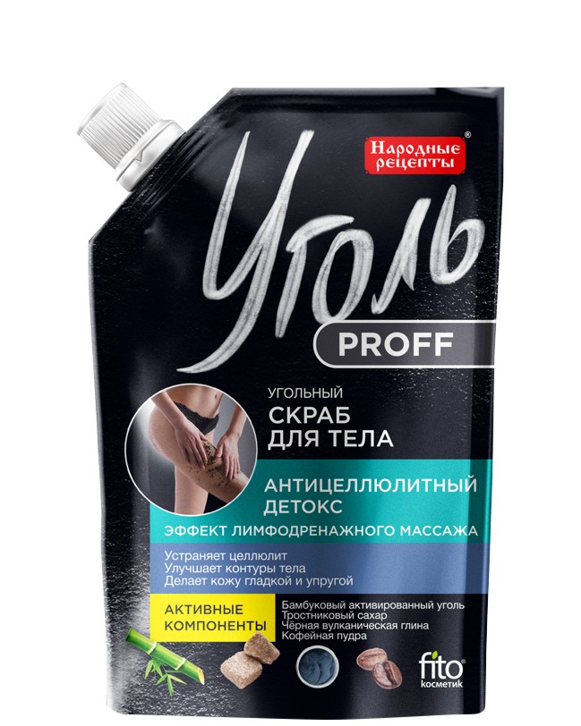   Fito Cosmetic -      Proff - 