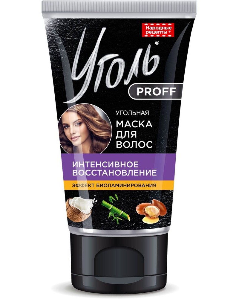     Fito Cosmetic -      Proff - 