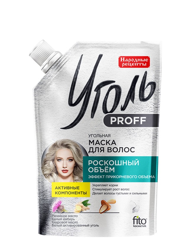      Fito Cosmetic -      Proff - 