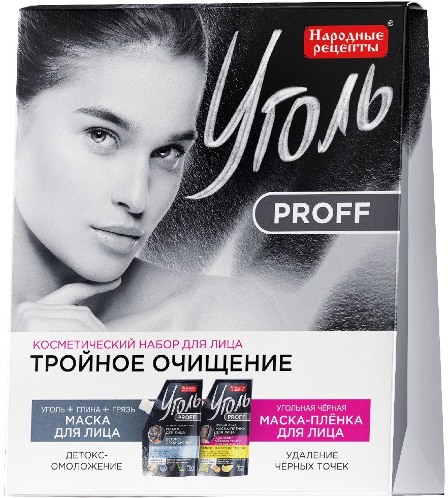     Fito Cosmetic -      Proff - 