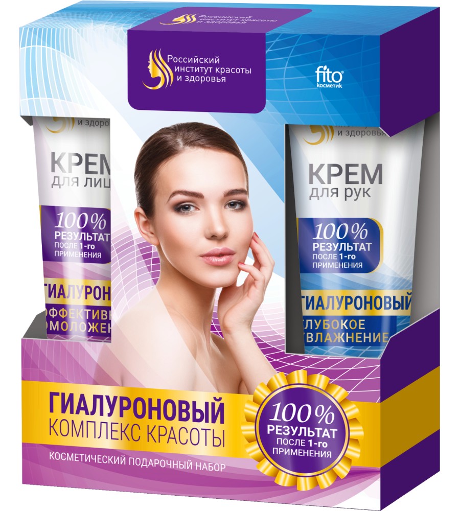 Подаръчен комплект Fito Cosmetic Подаръчен комплект Fito Cosmetic - Крем за лице и крем за ръце - продукт