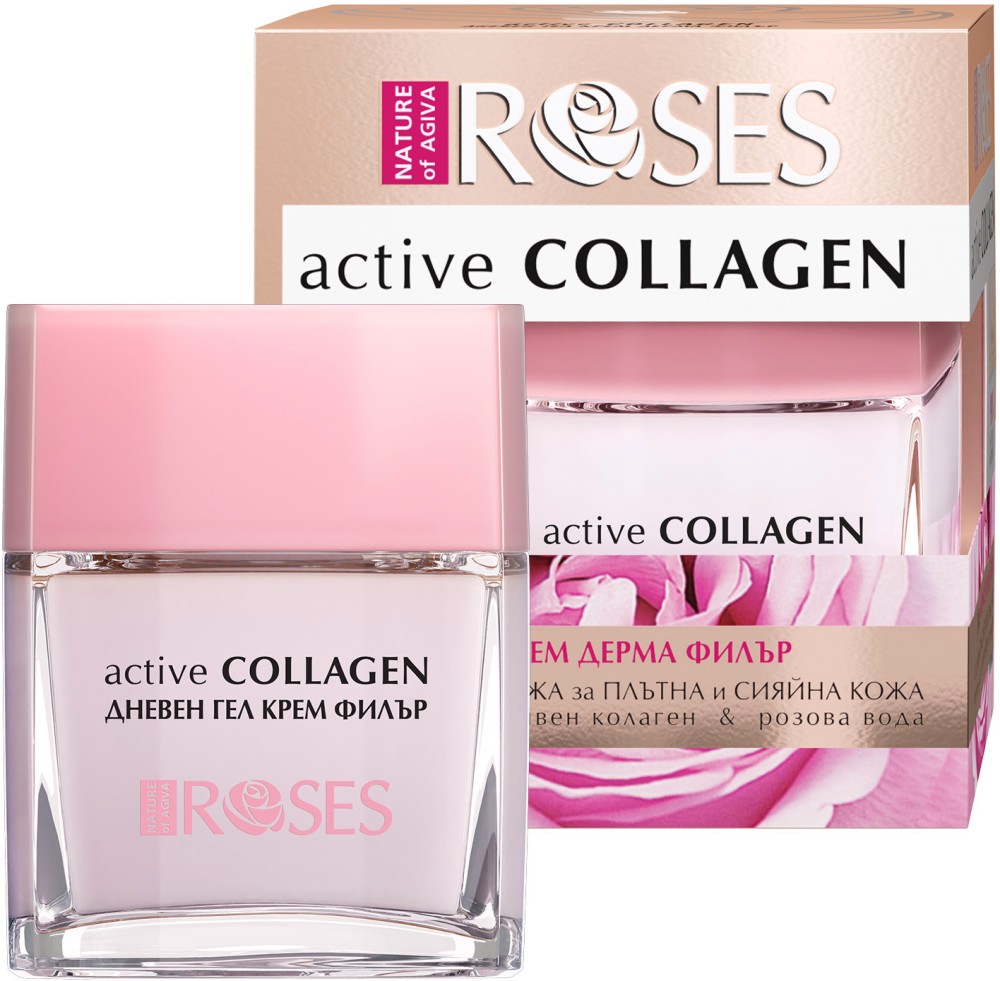 Nature of Agiva Roses Active Collagen Day Gel Cream -       Roses - 