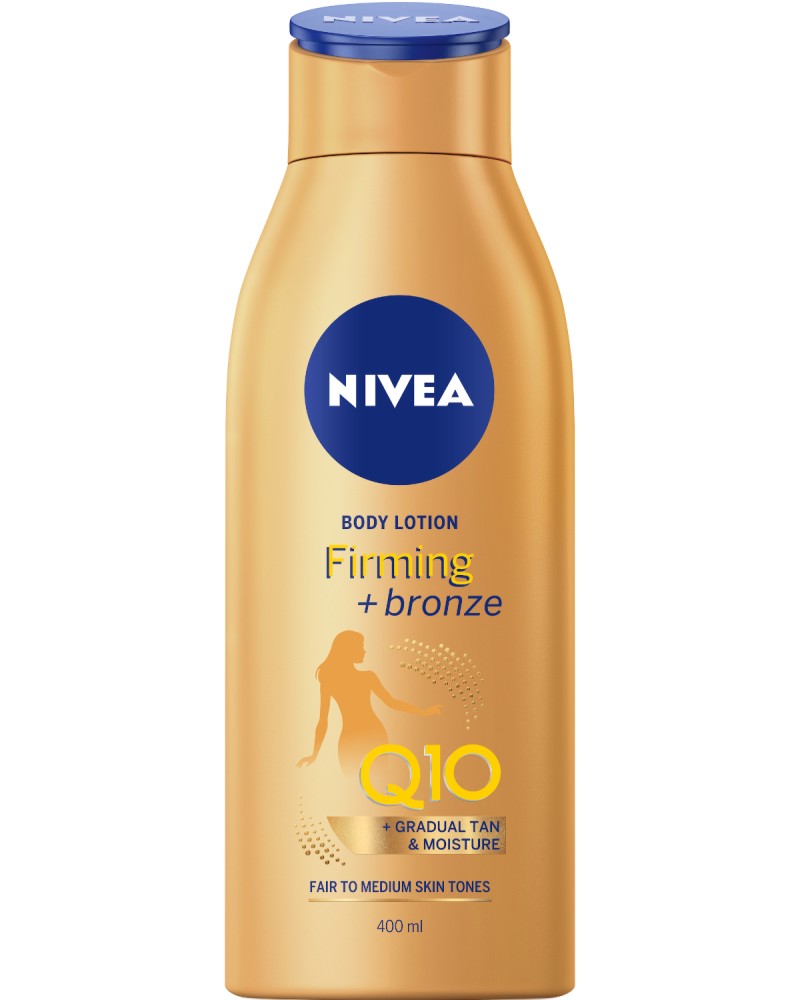 Nivea Q10 Firming + Bronze Body Lotion -          Q10 - 