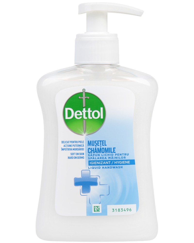   Dettol -     - 