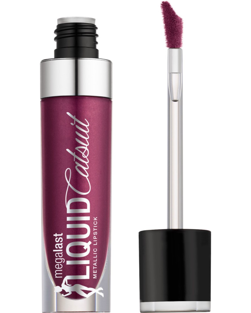 Wet'n'Wild MegaLast Liquid Catsuit Metallic Lipstick Wet'n'Wild MegaLast Liquid Catsuit Metallic Lipstick - Течно червило с металически ефект от серията MegaLast - червило