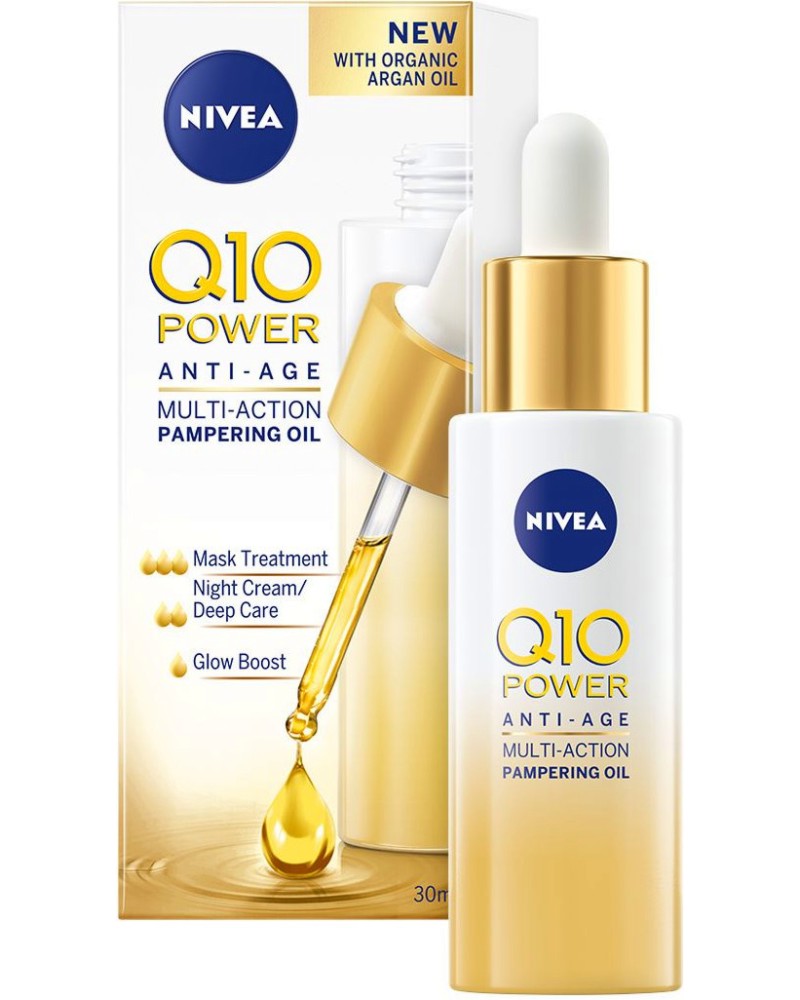 Nivea Q10 Power Anti-Age Multi-Action Pampering Oil -         Q10 Power - 