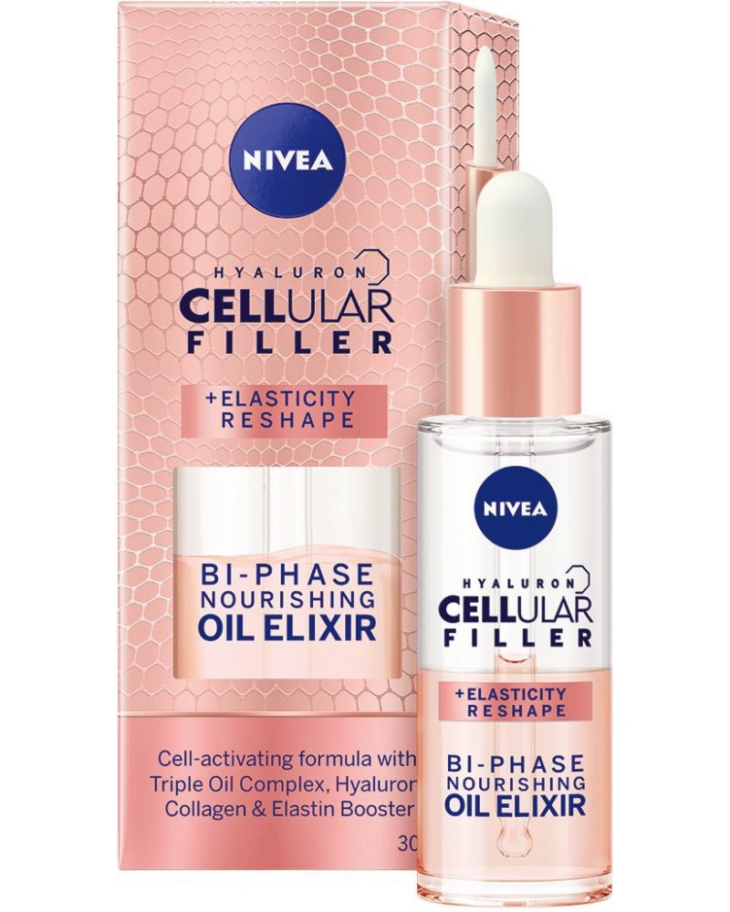 Nivea Cellular Filler Bi-Phase Nourishing Oil Elixir -      Cellular - 