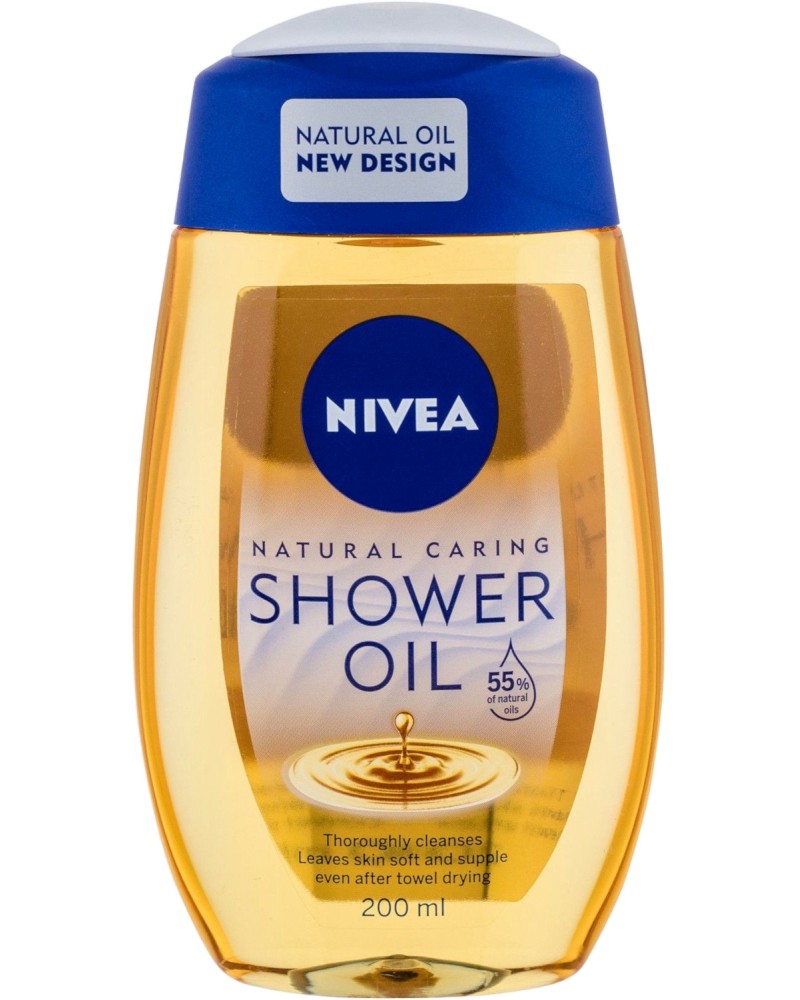 Nivea Pampering Oil Shower -       -  