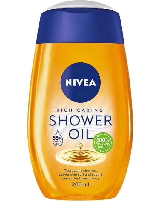 Nivea Rich Caring Shower Oil -       -  