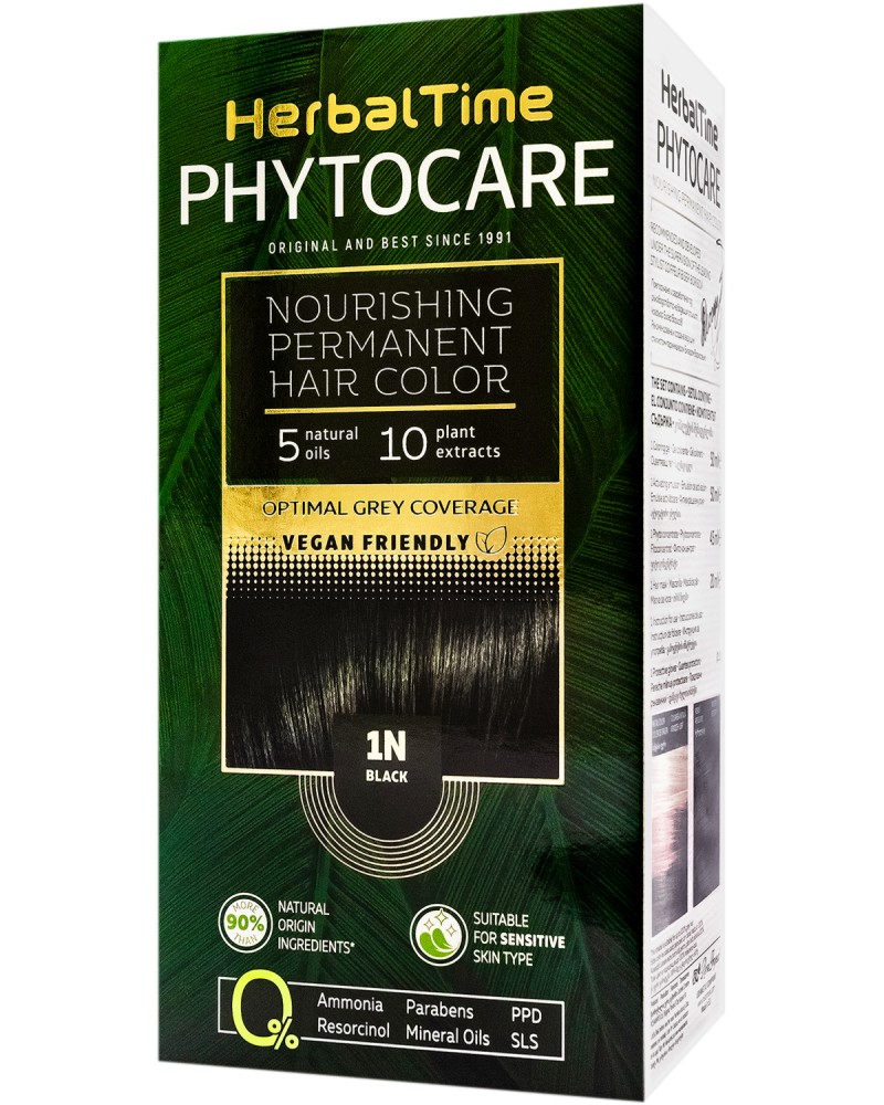 Herbal Time Phytocare Permanent Hair Color -      - 