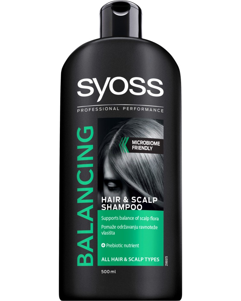 Syoss Balancing Hair & Scalp Shampoo - ���������� ������� �� ����� ��� ���� - �������