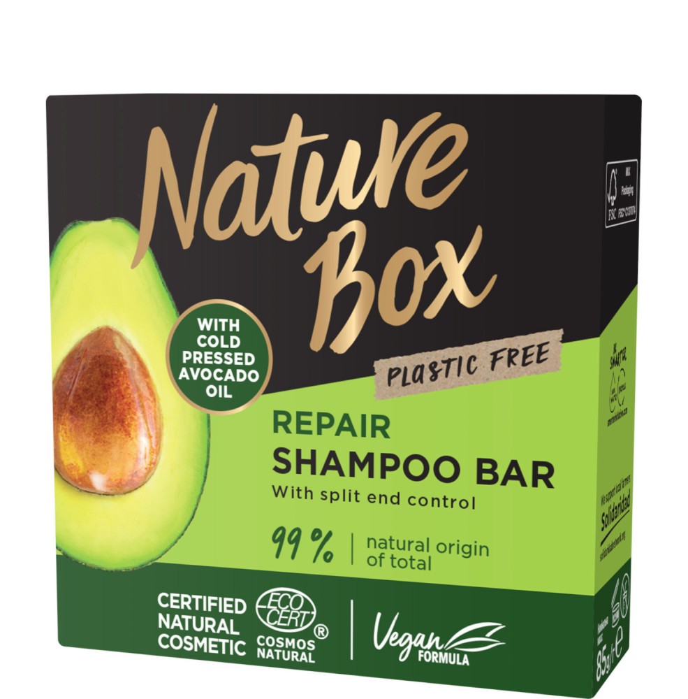 Nature Box Avocado Oil Shampoo Bar -          - 