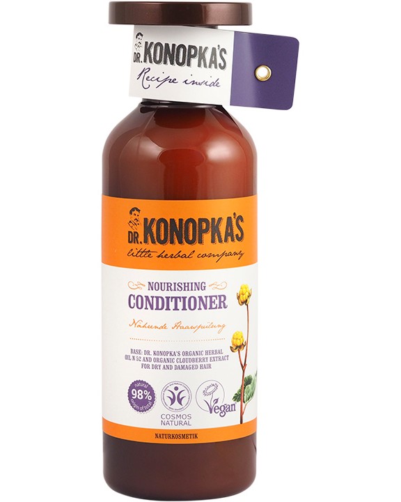 Dr. Konopka's Nourishing Conditioner - Натурален подхранващ балсам за суха и увредена коса - балсам
