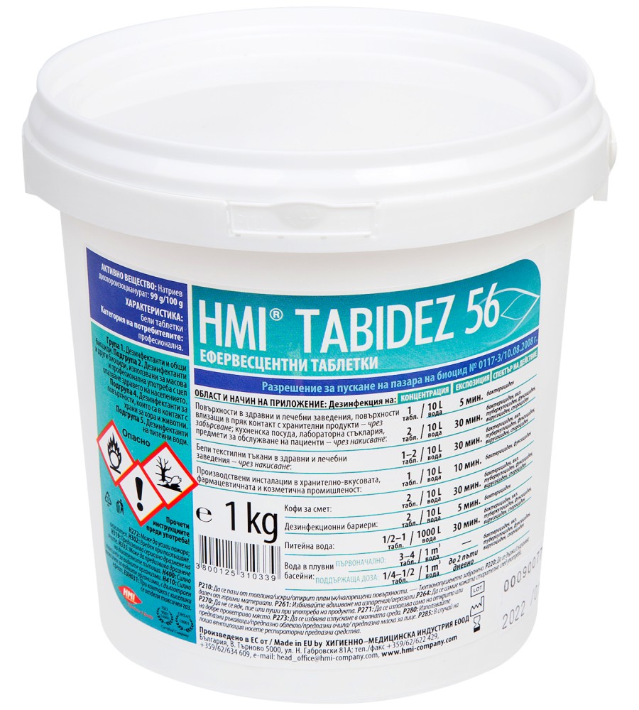        HMI Tabidez 56 - 1 kg,    - 